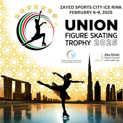 Union Figure Skating Trophy 2025-ISU International