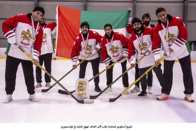 Emirates Men's Ice Hockey League