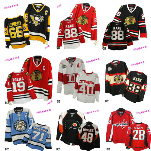 Hockey Jerseys